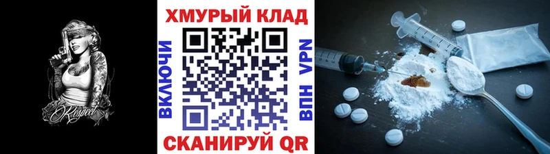 Героин афганец  Котово 