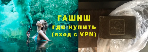 spice Нягань