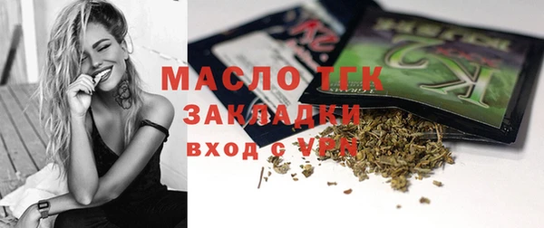 дмт Нязепетровск