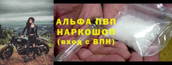 круглые Гатчина