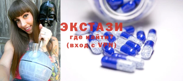 дмт Нязепетровск