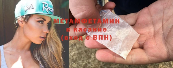 PSILOCYBIN Нефтегорск
