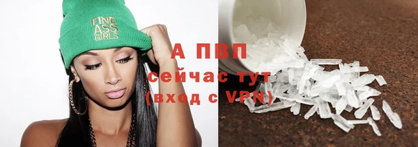 spice Нягань