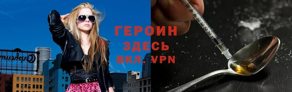 дмт Нязепетровск