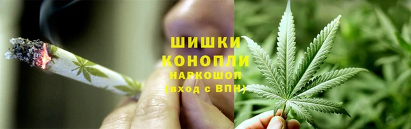 кокаин перу Новокубанск