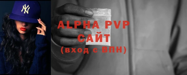 круглые Новодвинск