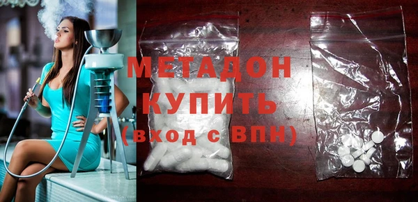 круглые Новодвинск