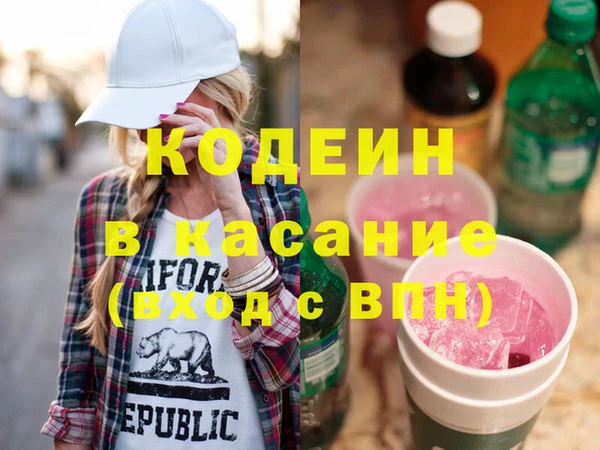дмт Нязепетровск