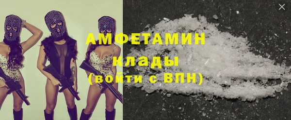кокаин перу Новокубанск