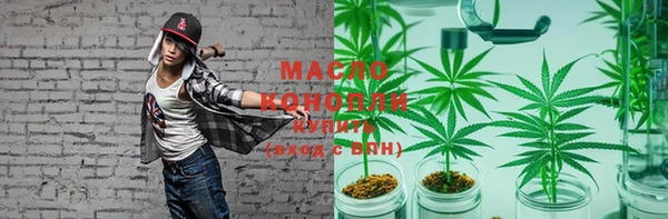 кокаин перу Новокубанск