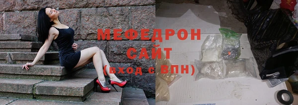 соль ск Няндома