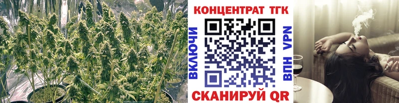 ТГК вейп  Котово 