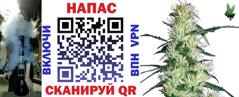 Бошки Шишки OG Kush Котово